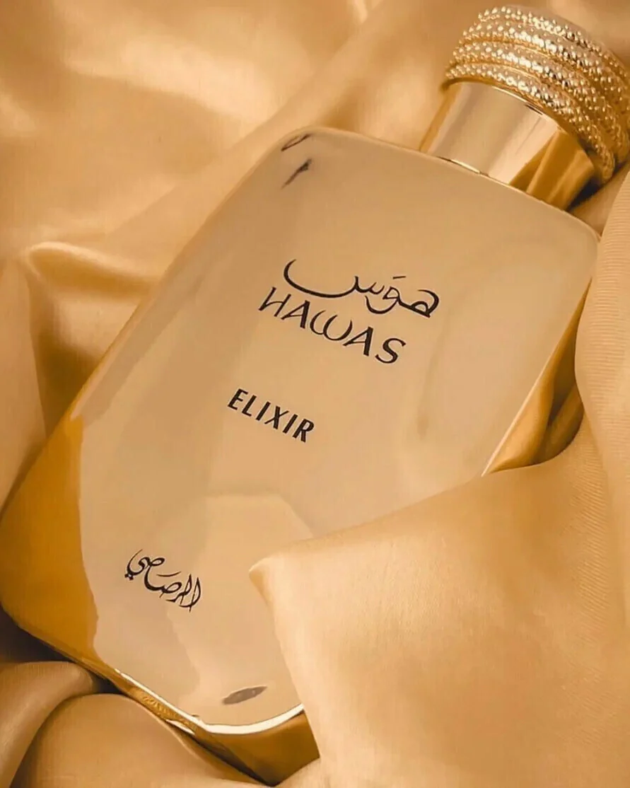 AL RASASI Hawas Elixir Eau De Parfum - Image 4