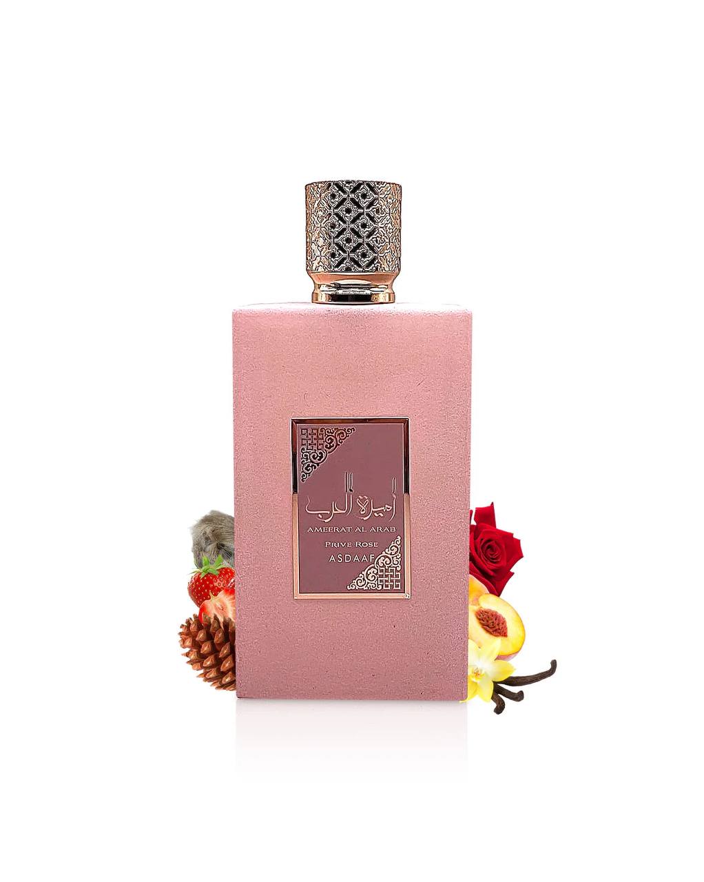 Ameerat Al Arab Prive Rose Eau de Parfum - Image 3