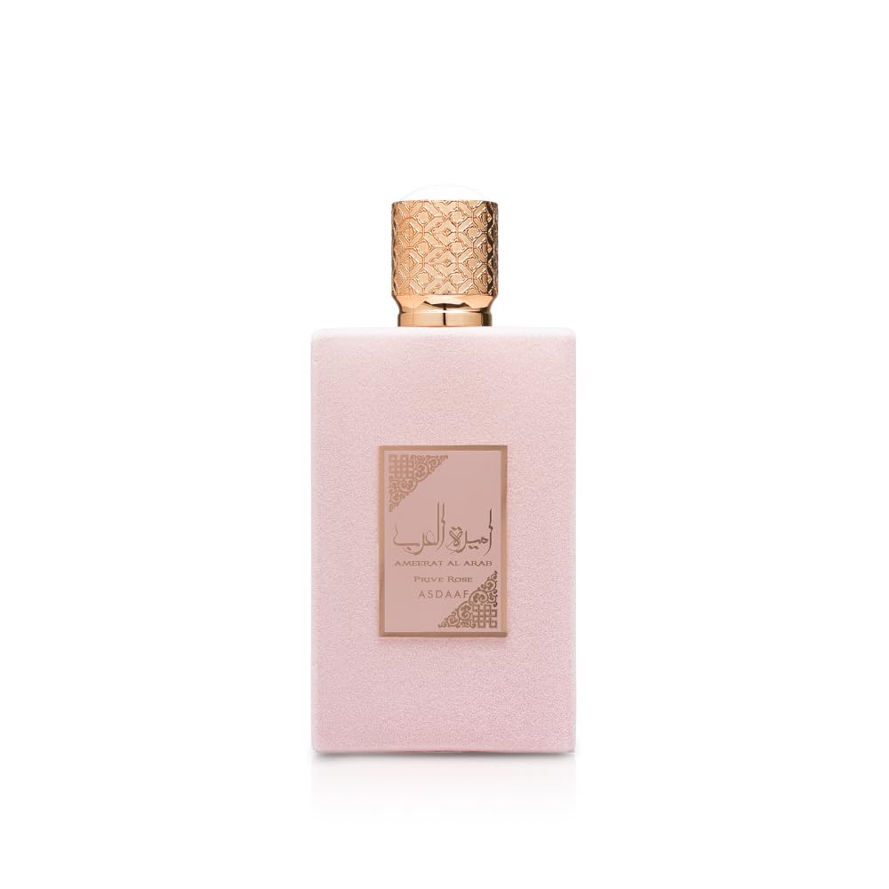 Ameerat Al Arab Prive Rose Eau de Parfum - Image 4