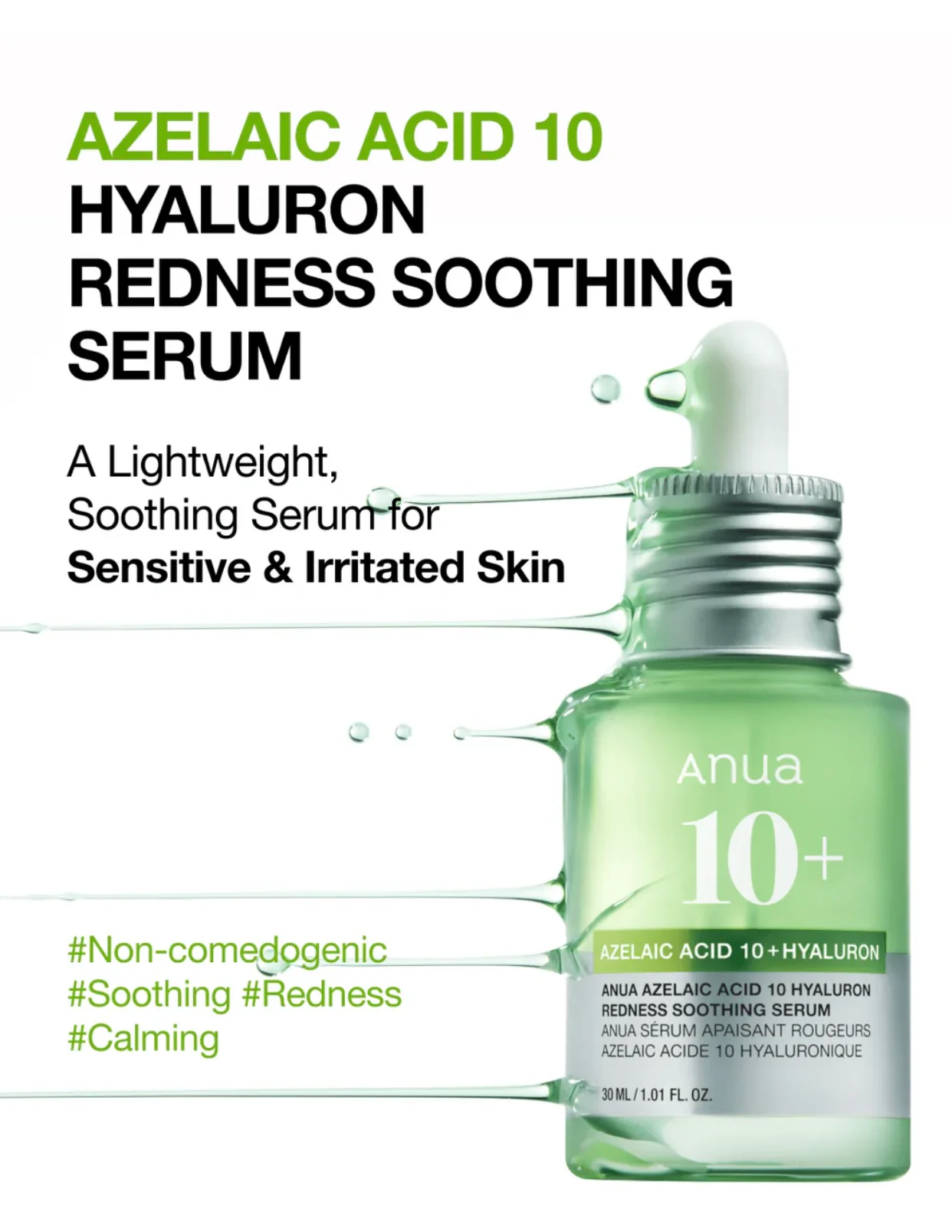 Anua Azelaic Acid 10+ Hyaluron Redness Soothing Serum - Image 2