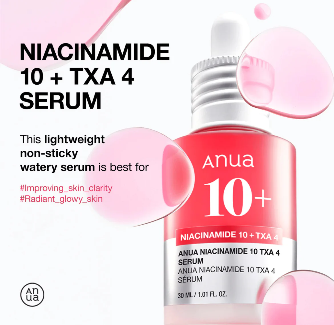 ANUA NIACINAMIDE 10%+TXA 4% DARK SPOT CORRECTING SERUM - Image 3