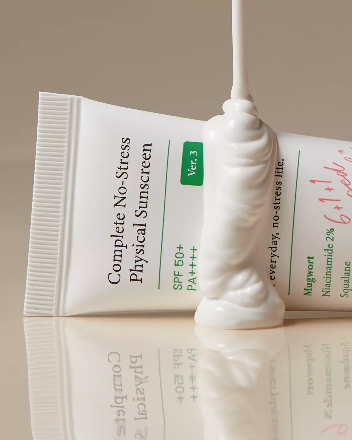 Axis Y Complete No Stress Physical Sunscreen (mini sample size) - Image 2
