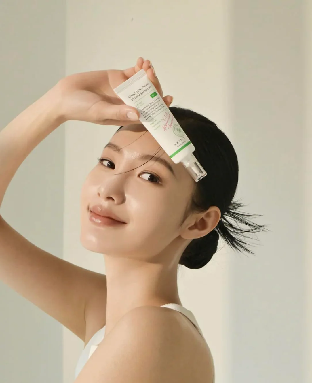 [AXIS-Y] Complete No-Stress Physical Sunscreen (SPF50+/PA++++) - Image 5