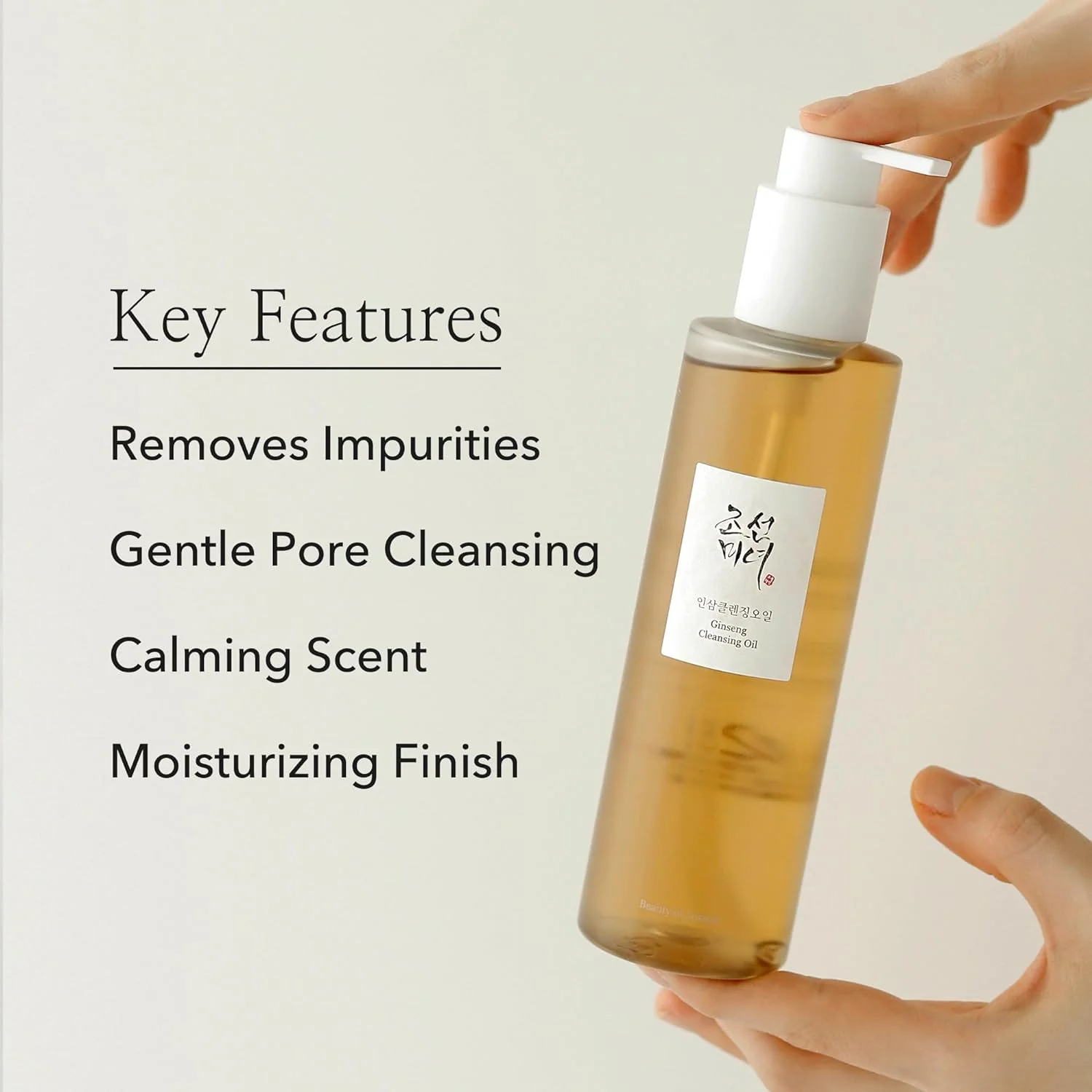 Beauty of Joseon Ginseng Cleansing Oil (210ml) - Image 5