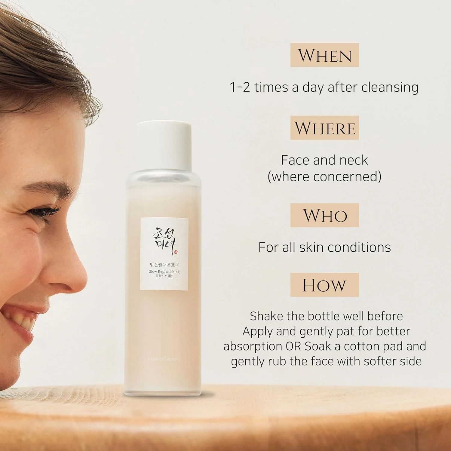 Beauty of Joseon Glow Replenishing Rice Milk - Image 6