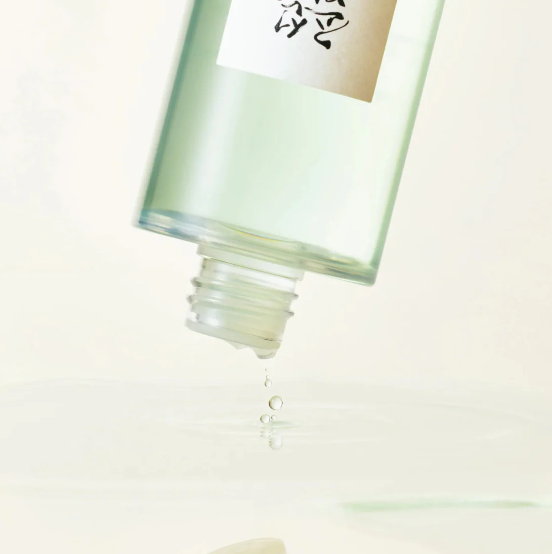 Beauty Of Joseon Green Plum Refreshing Toner (AHA + BHA) - Image 4