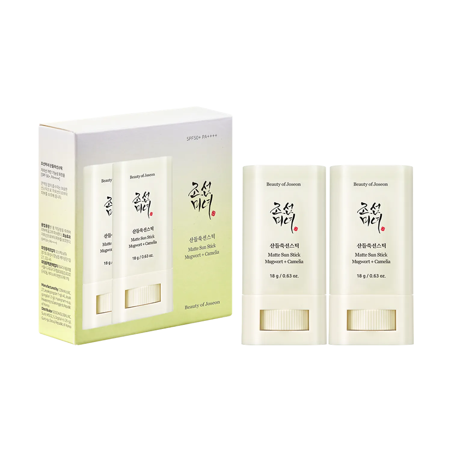 beauty of joseon Matte sun stick Mugwort + Camelia ( Double Pack )