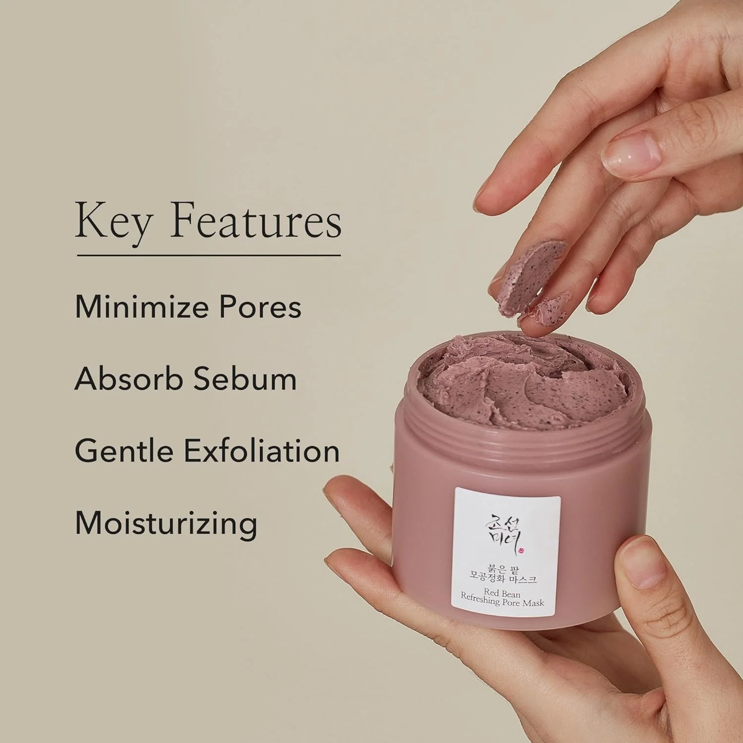 Beauty of Joseon Red Bean Refreshing Pore Mask - Image 2