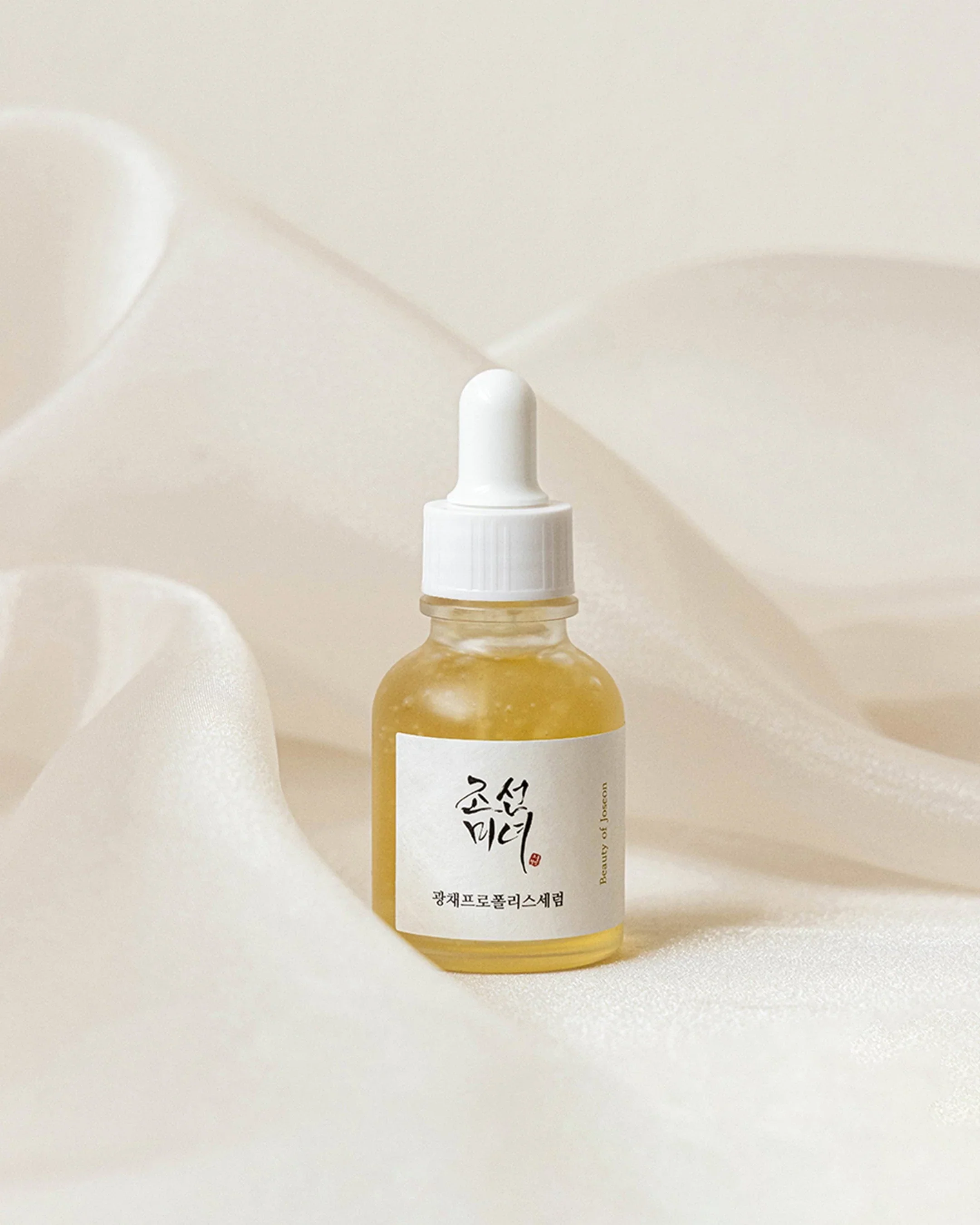 Beauty of Joseon Glow Serum - Image 3