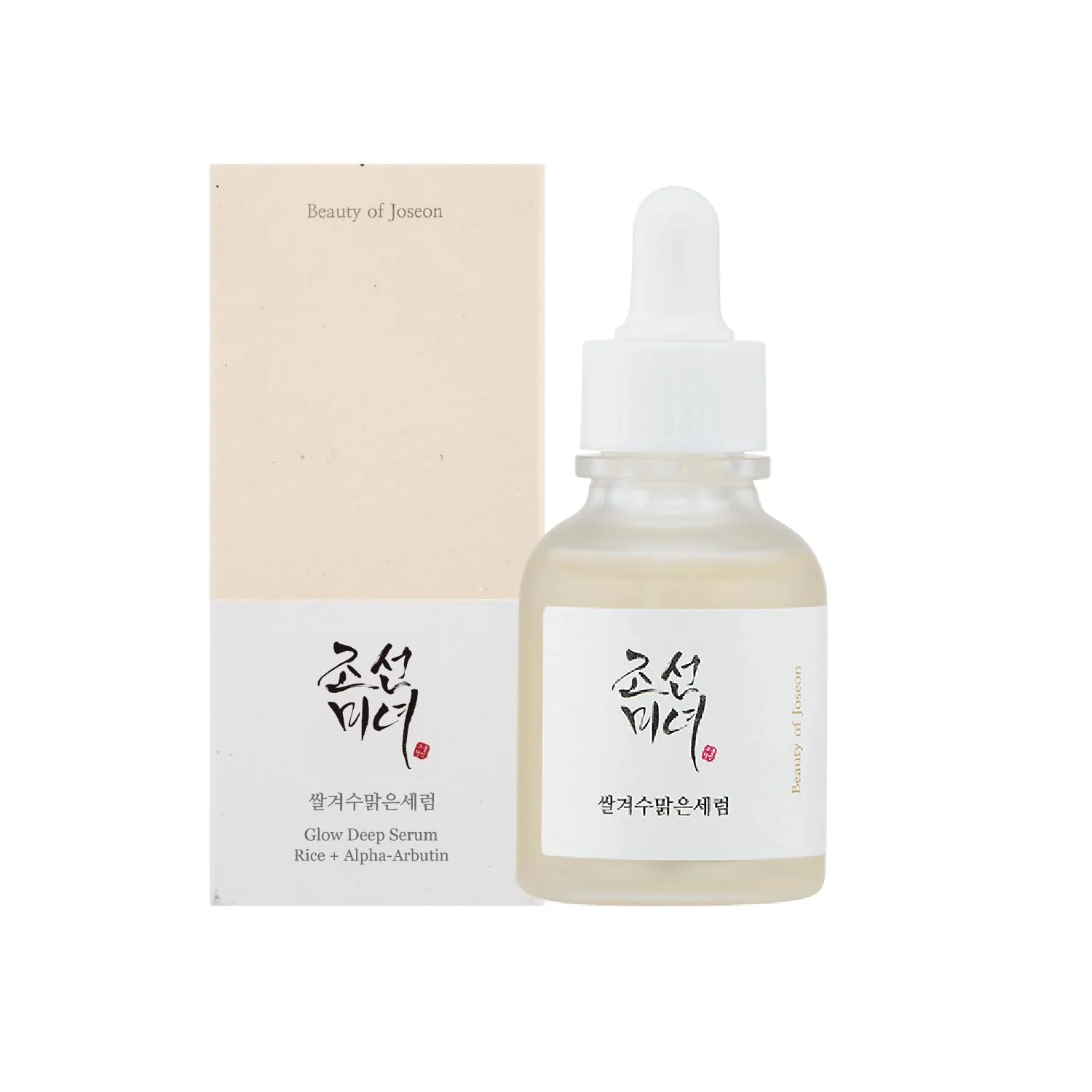 Beauty of Joseon Glow Serum - Image 4