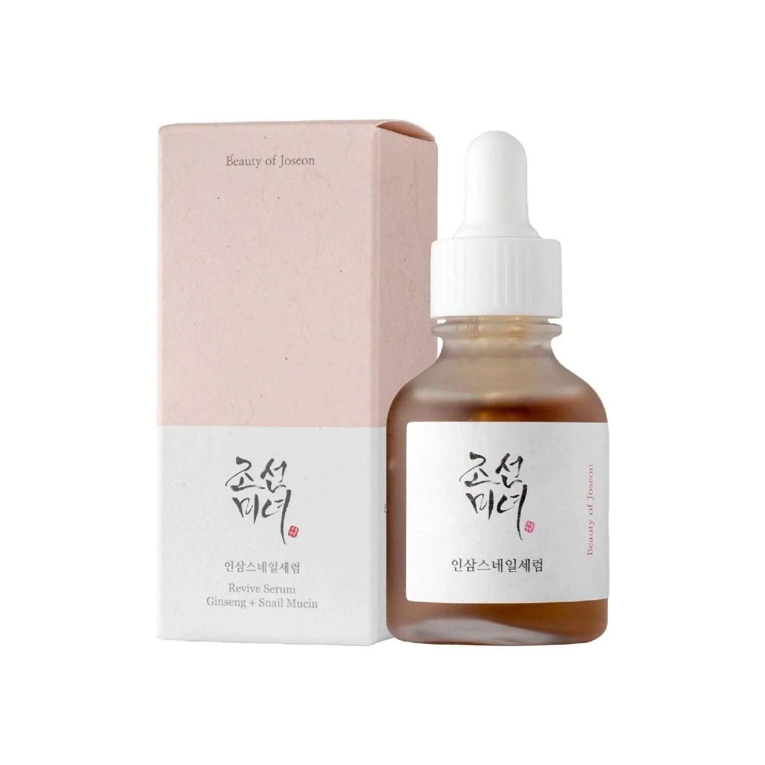 Beauty of Joseon Glow Serum - Image 5
