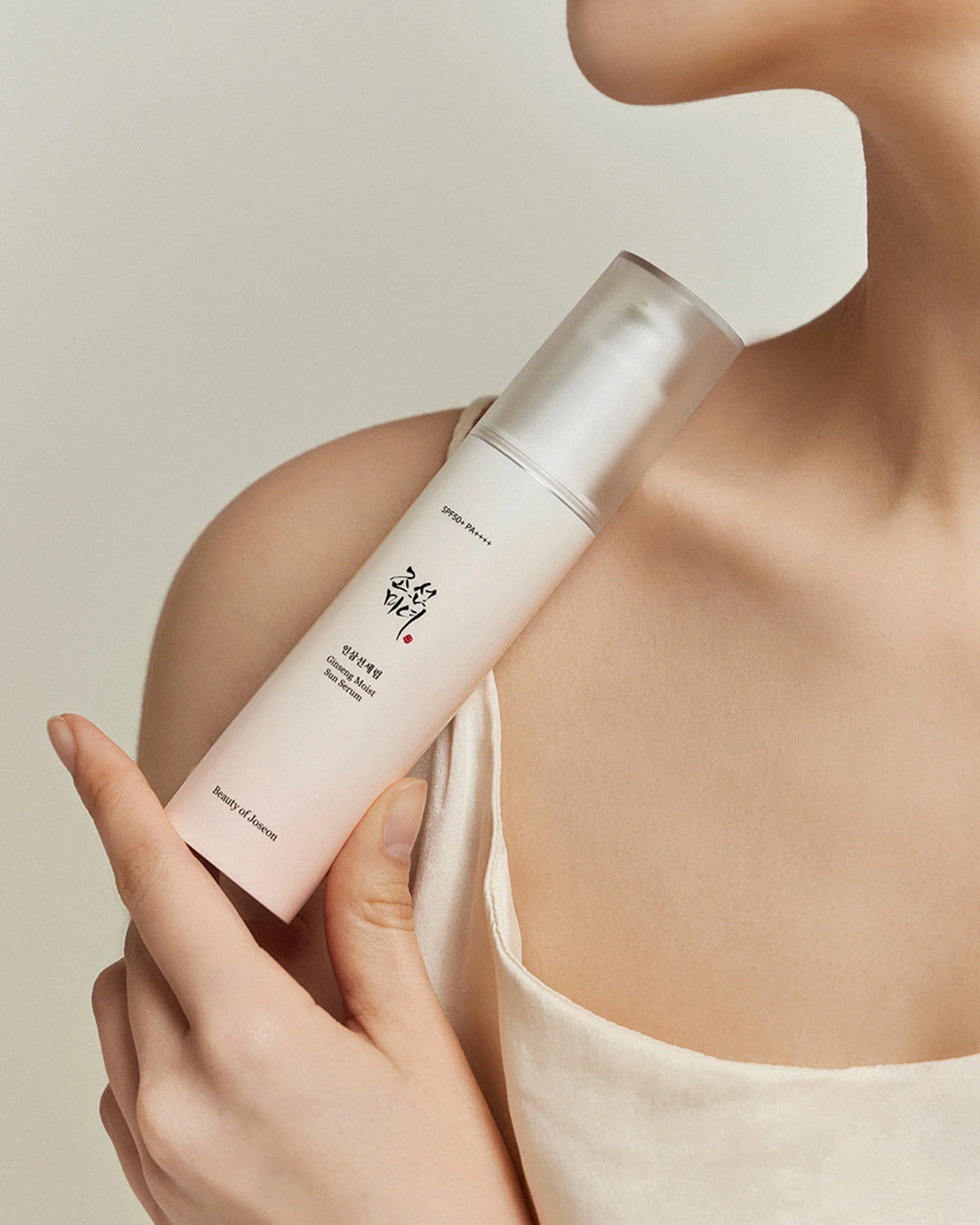 Beauty of Joseon Sunblock Serum (SPF 50+ PA++++) - Image 5