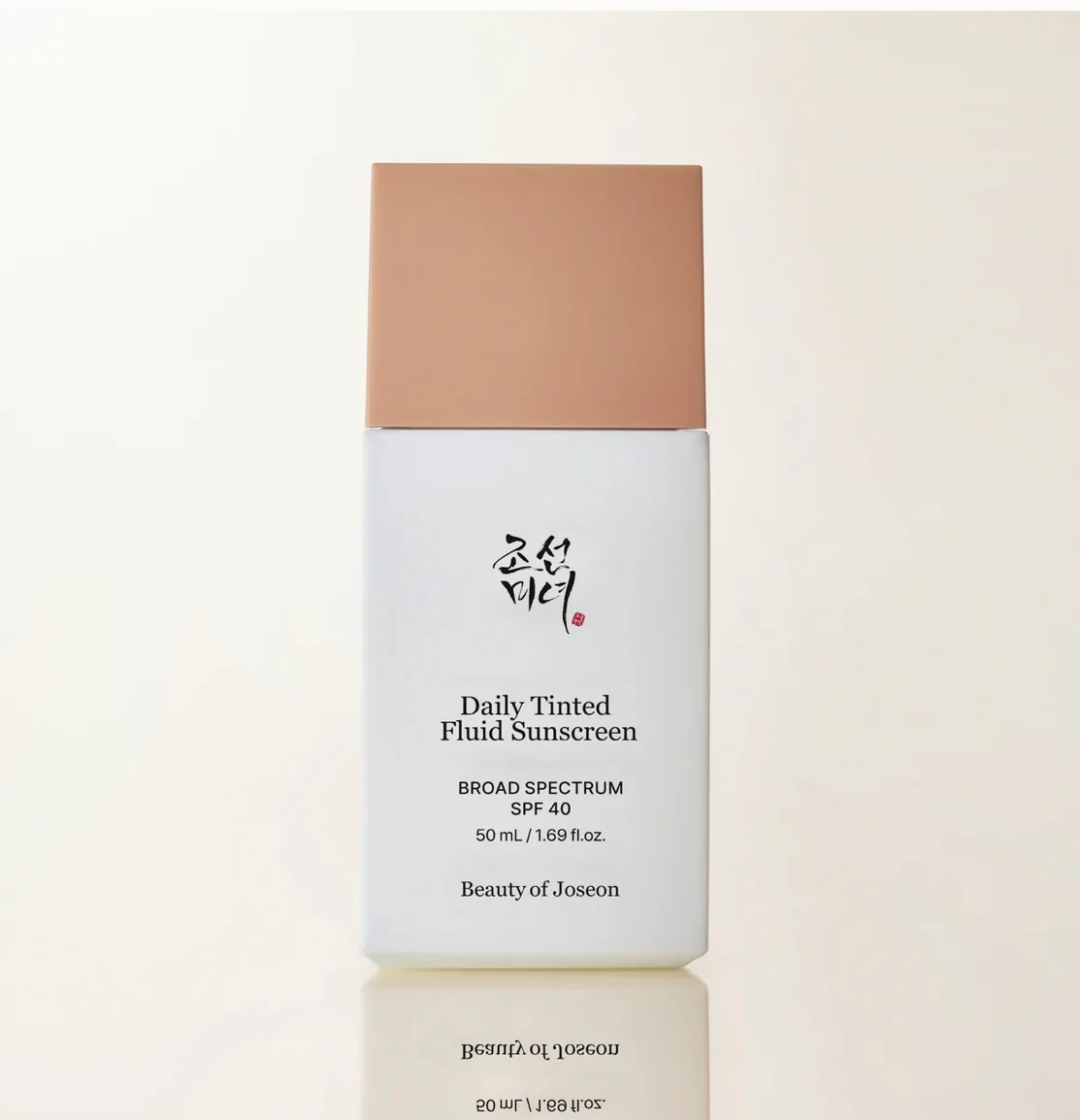 Beauty Of Joseon Daily Tinted Fluid Sunscreen - Image 3