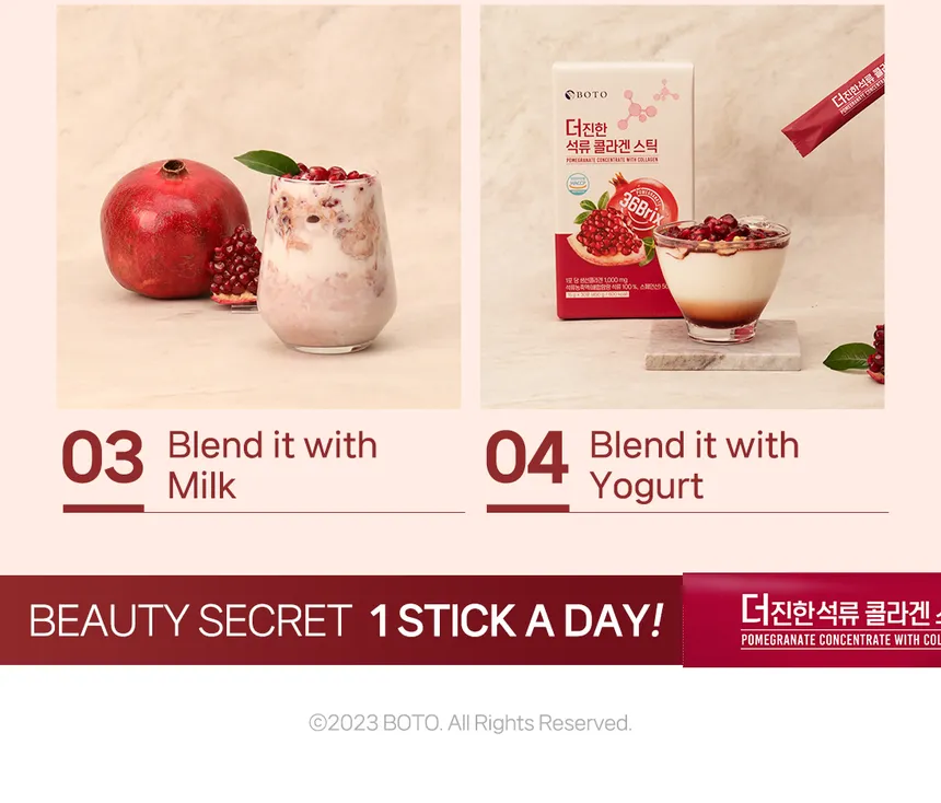 BOTO Pomegranate Concentrate with Collagen (Per sachet) - Image 19