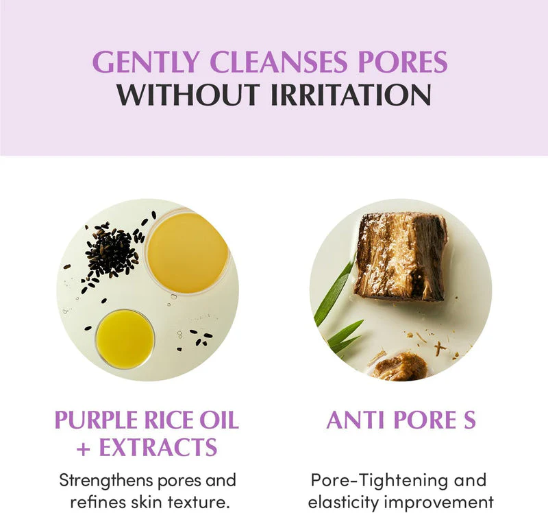 EQQUALBERRY Purple Rice Pore Smoothing Cleansing Oil - Image 4