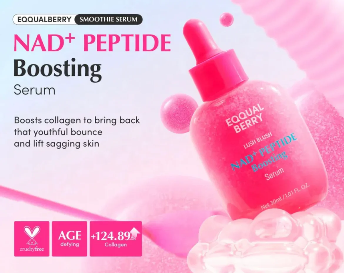 EQQUALBERRY - NAD+ Peptide Boosting Serum - Image 2