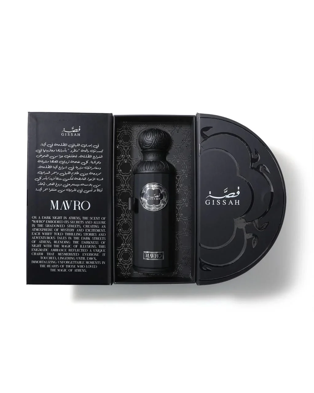 Gissah Mavro EDP - Image 3