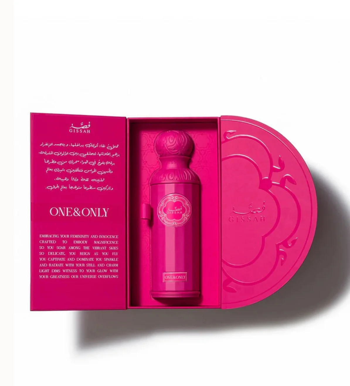 Gissah One and Only Fragrance - Image 4