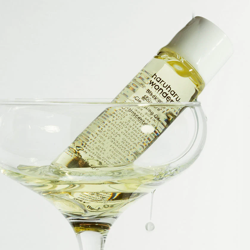 HaruharuWonder Black Rice Moisture Cleansing Oil - Image 7