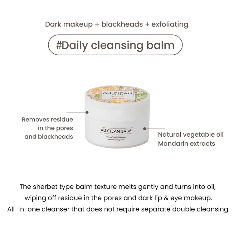 Heimish All Clean Balm - Image 7