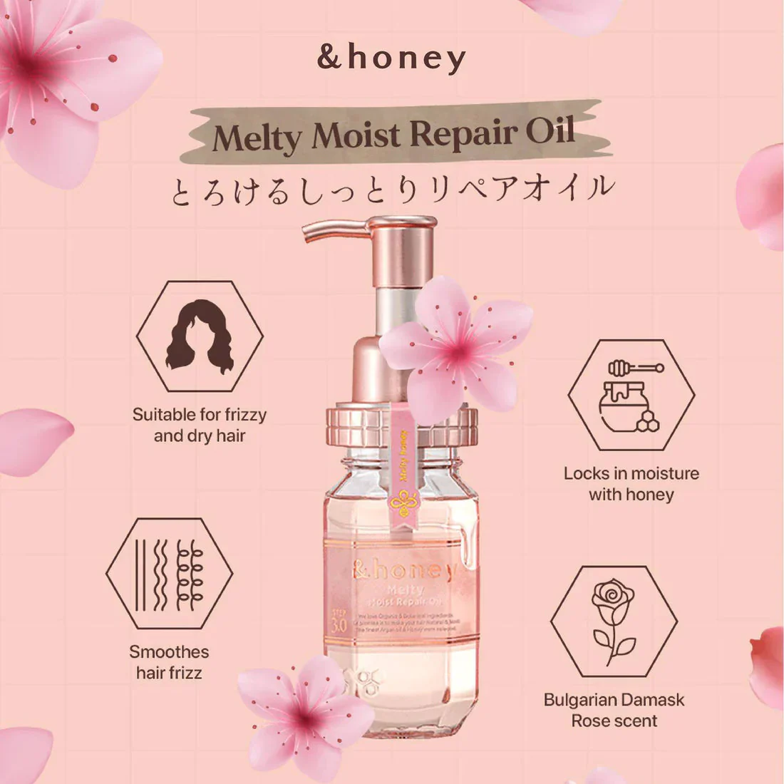 &honey Melty Moist Repair Hair Oil - Image 3