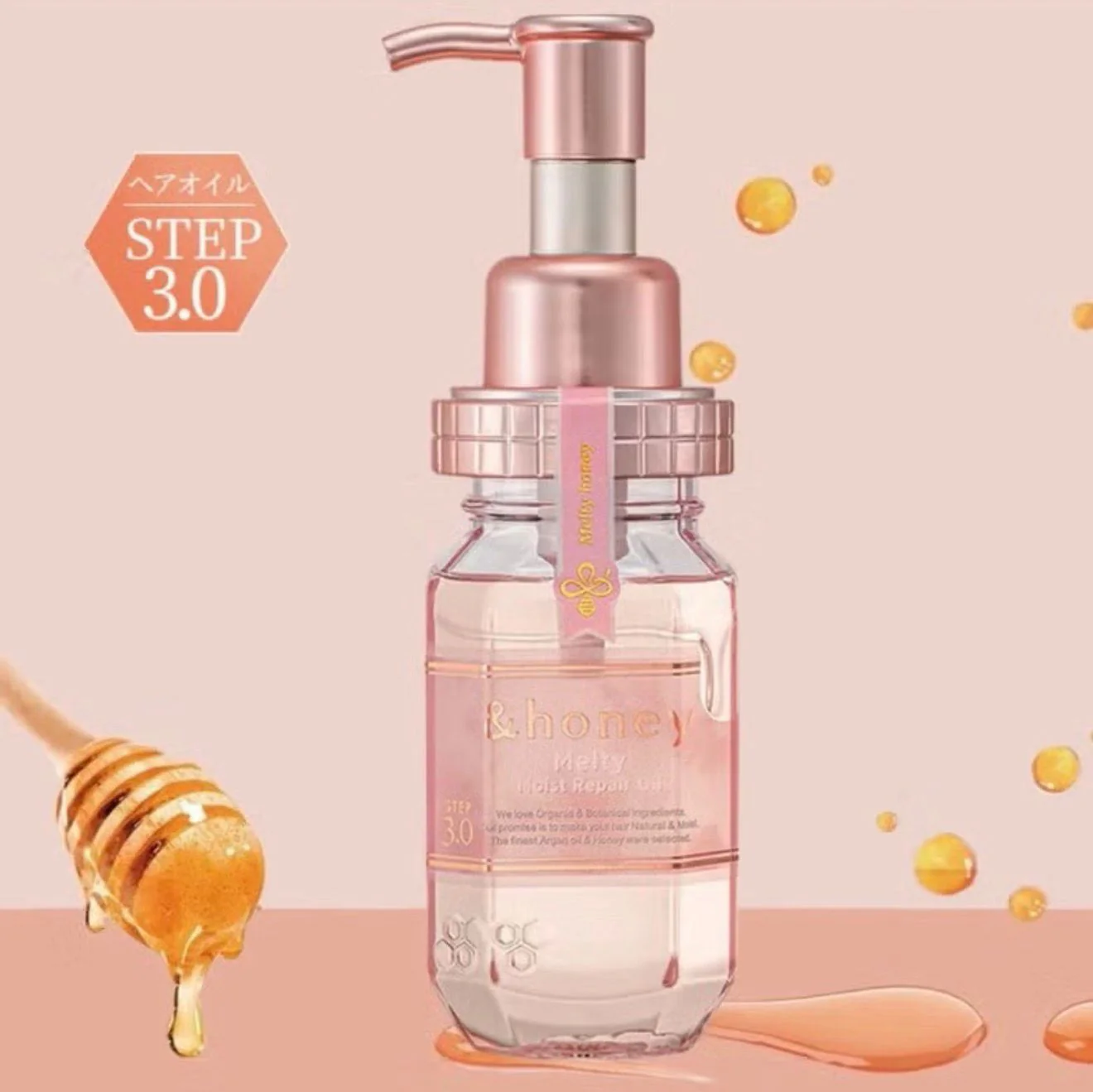 &honey Melty Moist Repair Hair Oil - Image 4