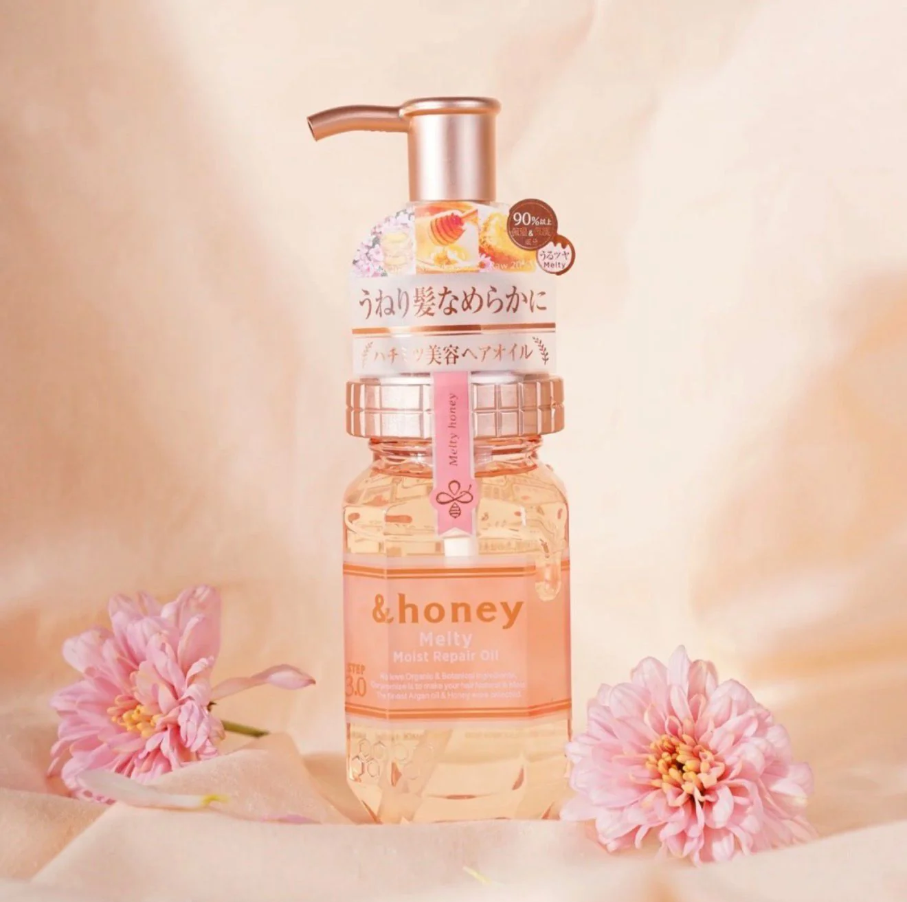 &honey Melty Moist Repair Hair Oil - Image 7