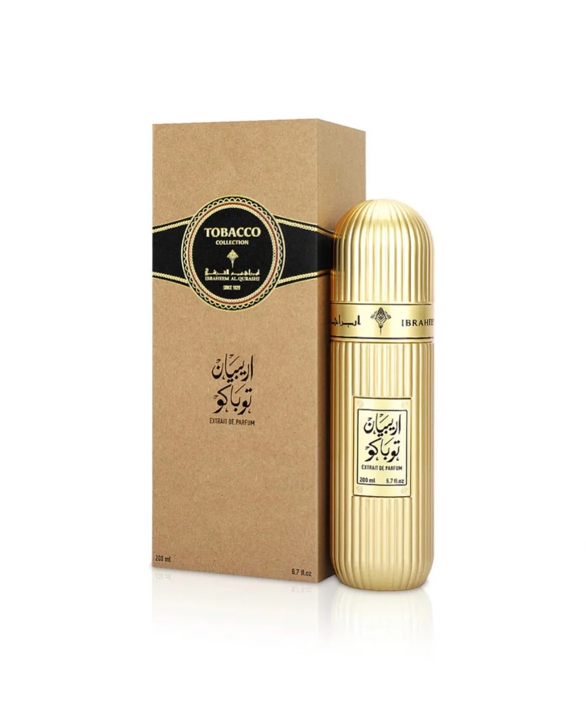 IBRAQ Arabian Tobacco - Image 2
