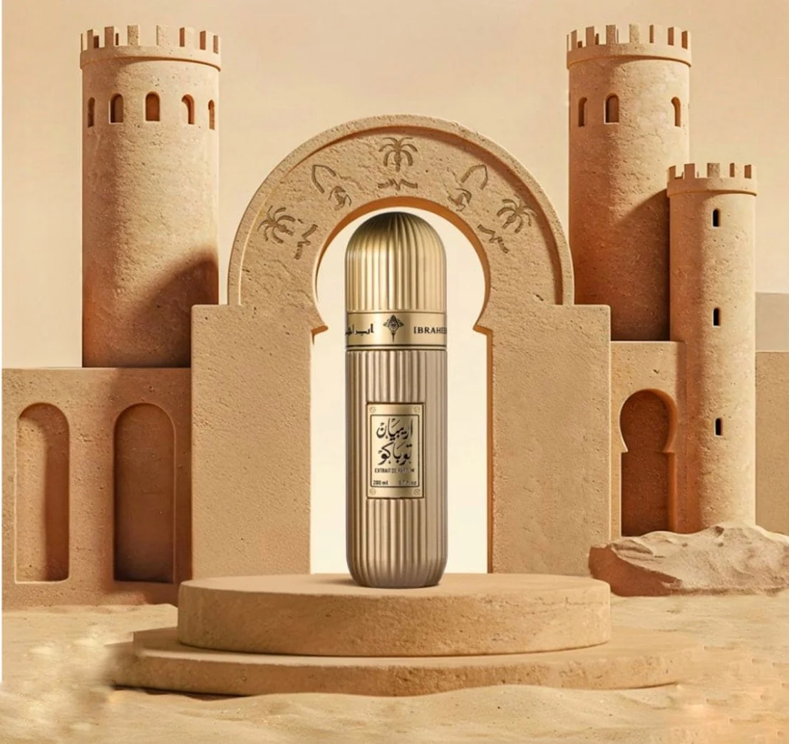 IBRAQ Arabian Tobacco - Image 3