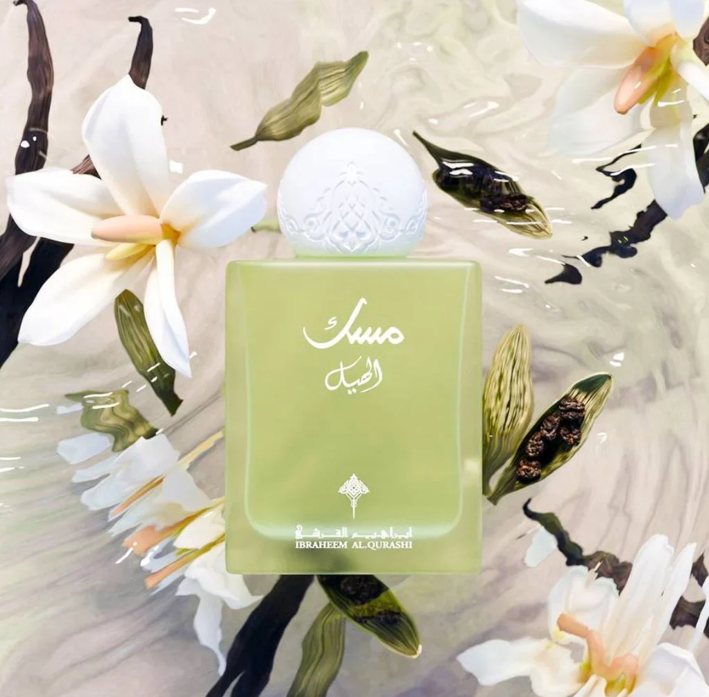 IBRAQ Cardamom Musk - Image 2