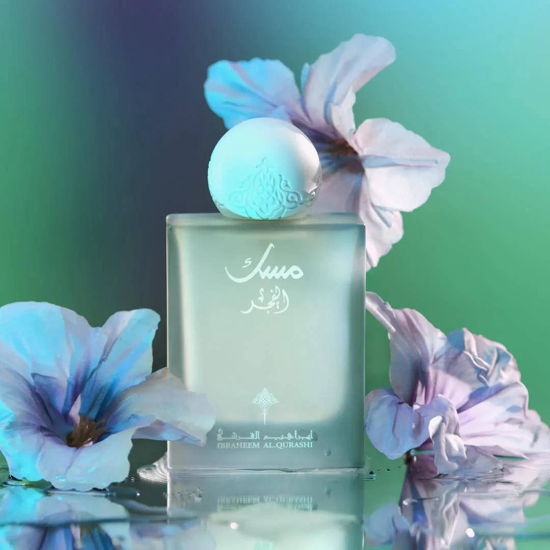 IBRAQ Dusk Musk - Image 3
