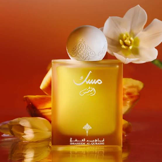 IBRAQ - Musk Collection Eau De Parfum (Mini Size 10ml) - Image 3