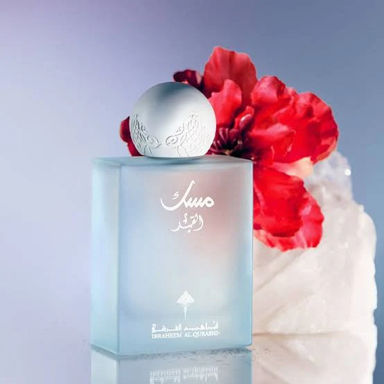 IBRAQ - Musk Collection Eau De Parfum (Mini Size 10ml) - Image 5