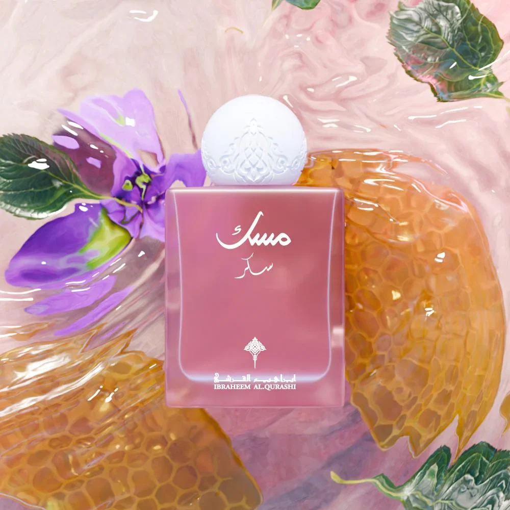IBRAQ Sugar Musk - Image 3