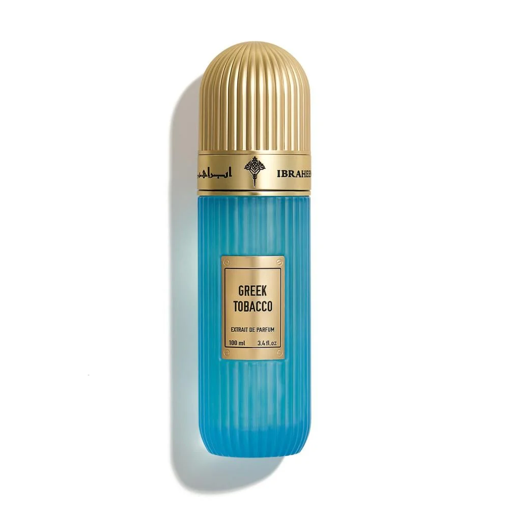 IBRAQ Tobacco Collection Set (Sold Seperately without box ) - Image 6