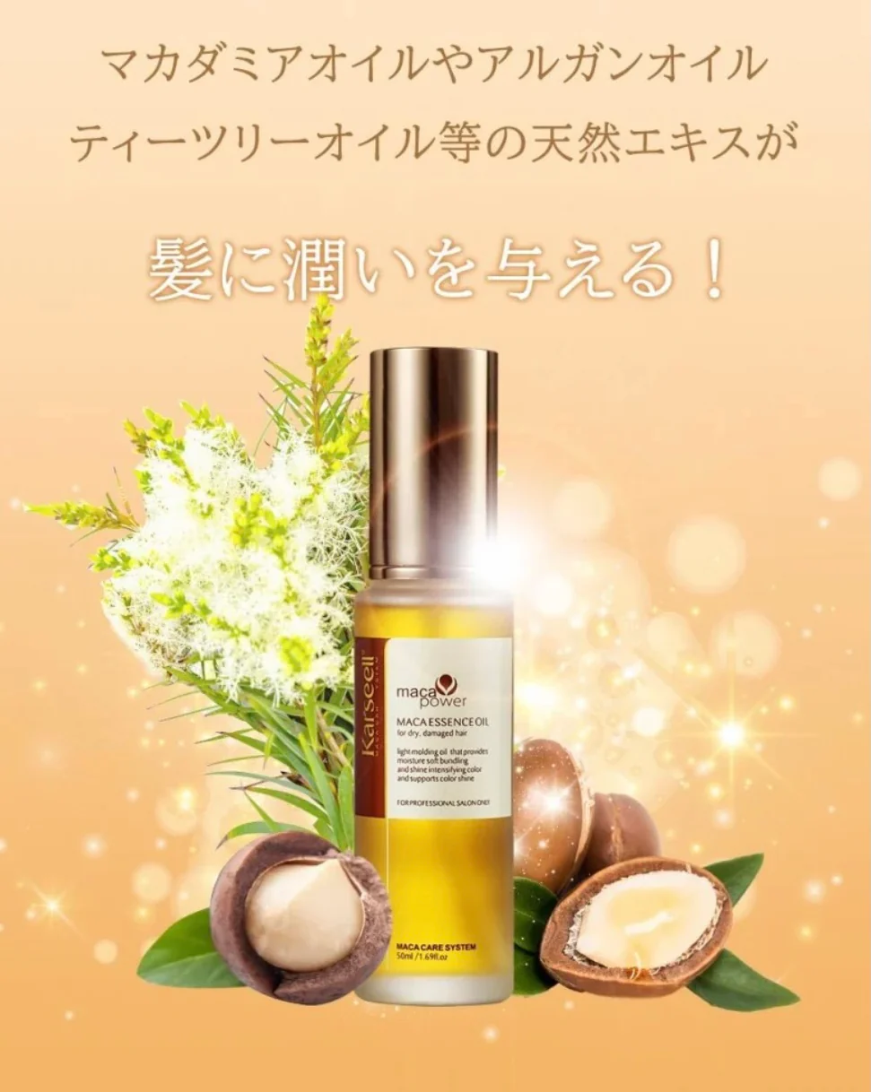 Karseell Maca Essence Oil for Damaged Hair – 50ml - Image 3