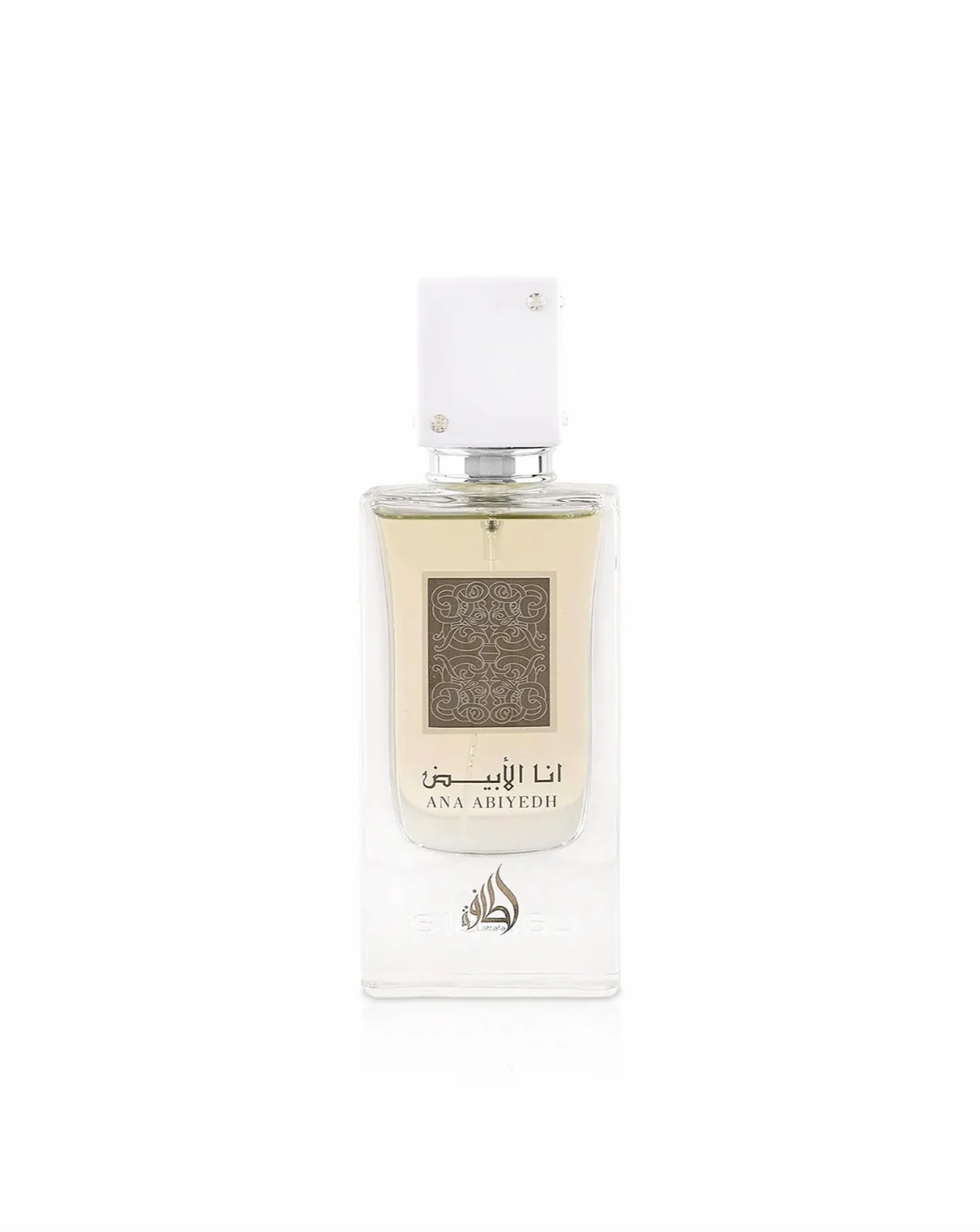 Lattafa Ana Abiyedh Eau de Parfum Unisex Fragrance - Image 2
