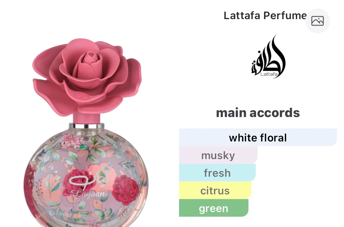 Lattafa Layaan - Image 2