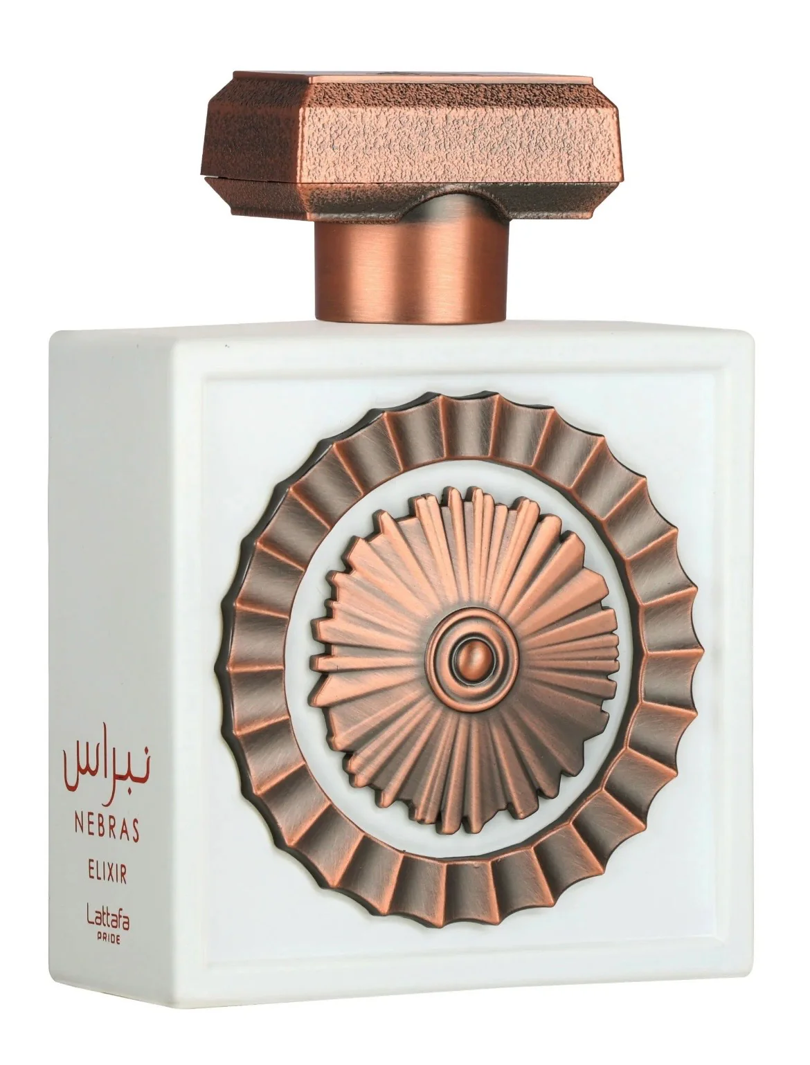 Lattafa Nebras Elixir - Image 2