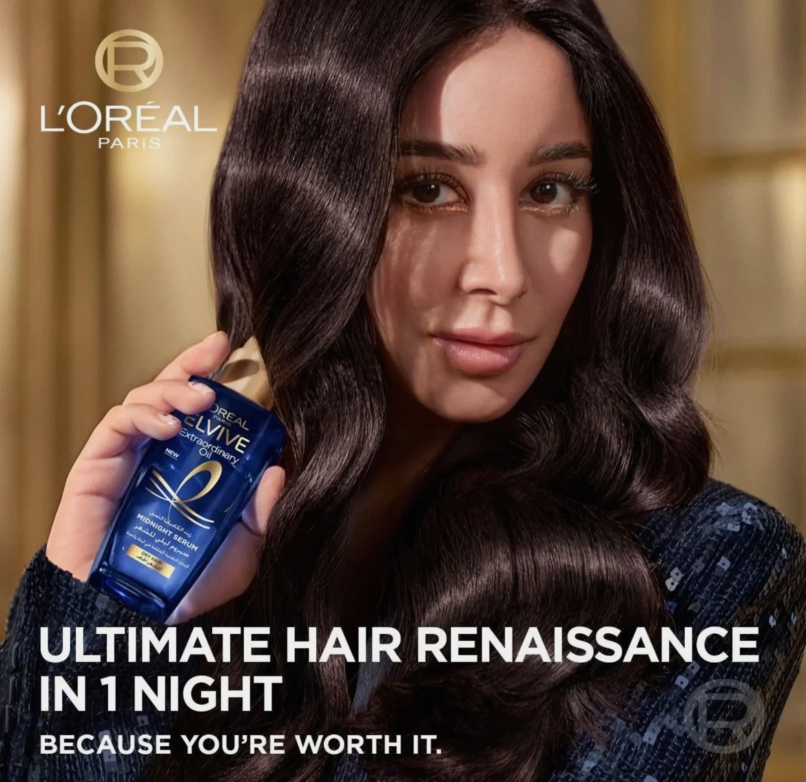L'Oreal Elvive Extraordinary Oil
Nourishing Midnight Serum - Image 5