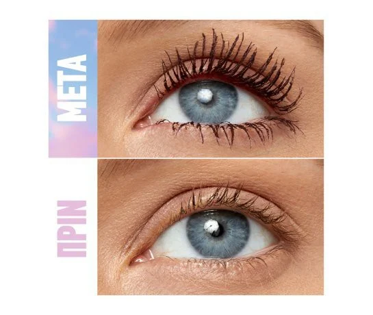 Maybelline Lash Sensational Sky High Mascara - Image 3