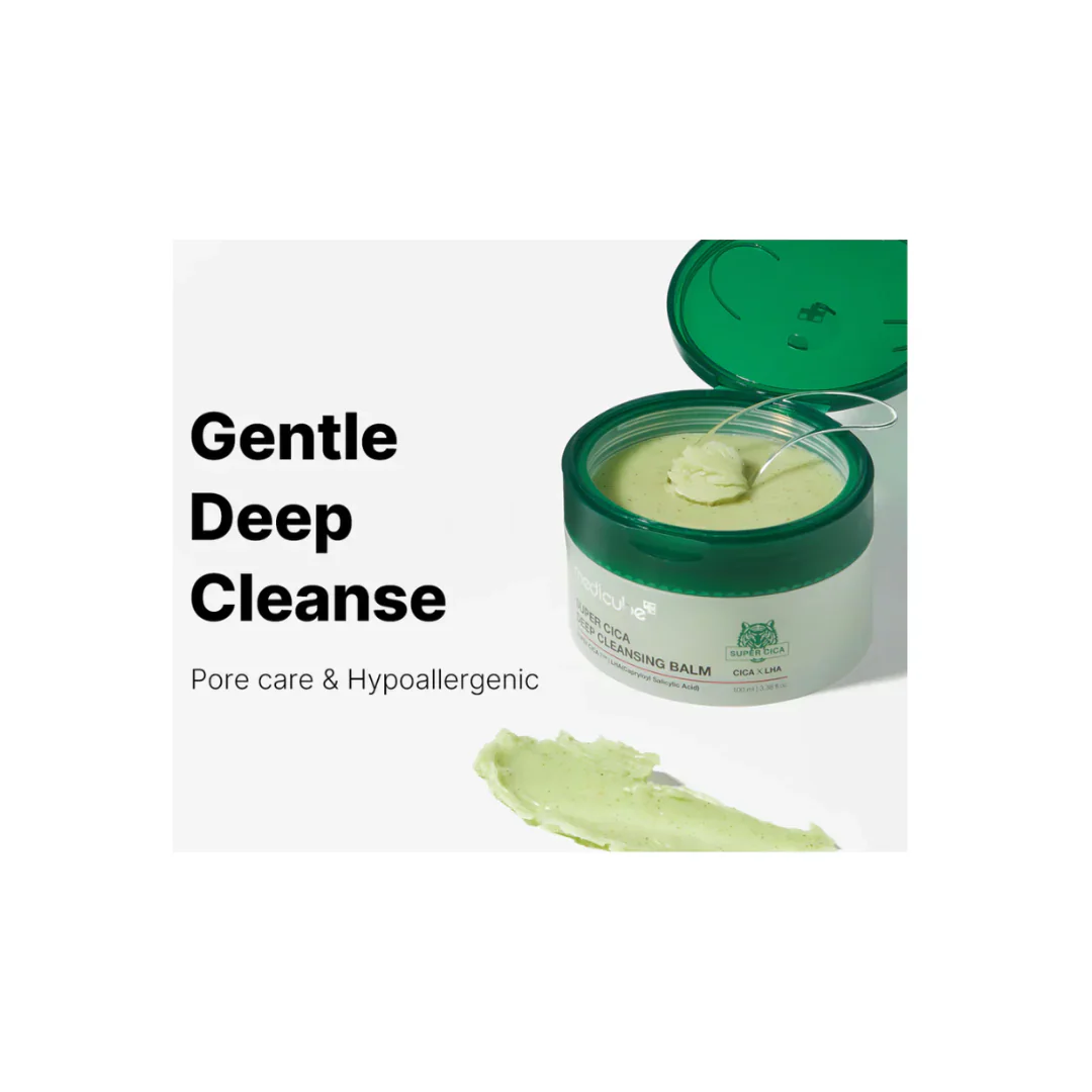 Medicube super cica deep cleaning balm - Image 2