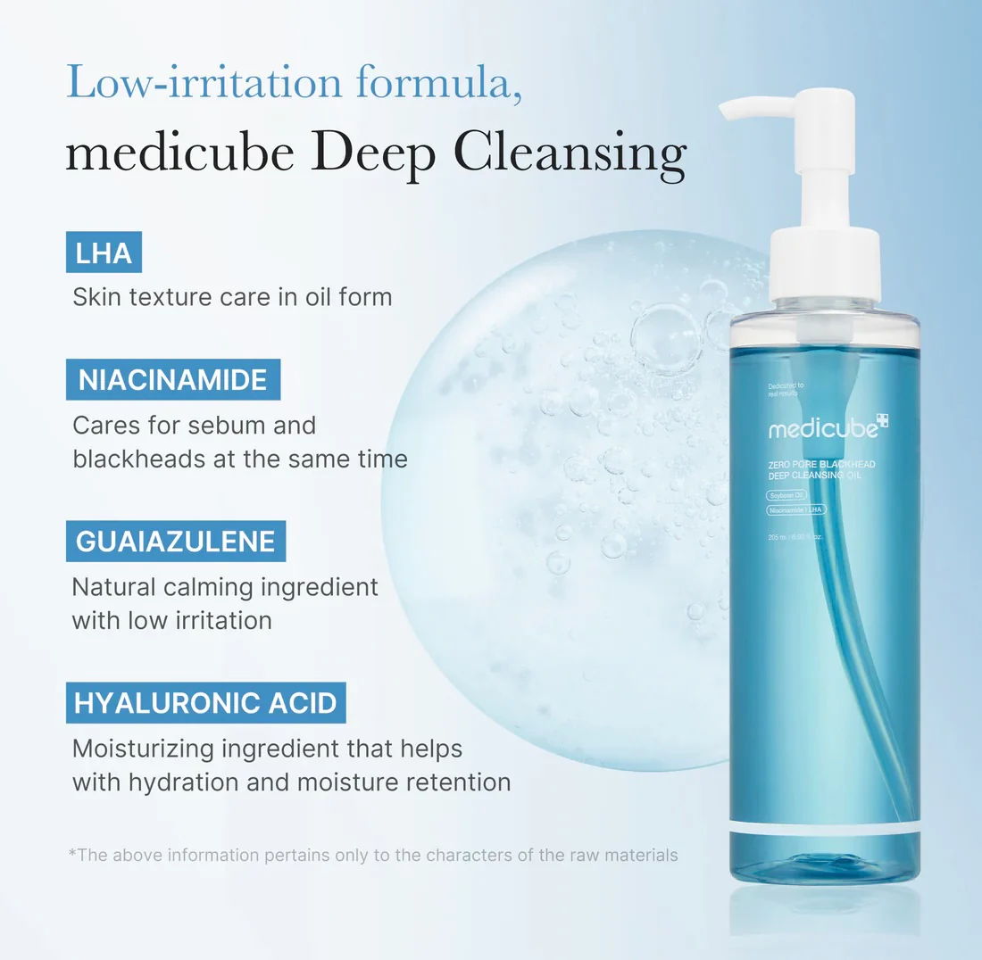 Medicube zero pore blackhead deep cleansing oil - Image 3