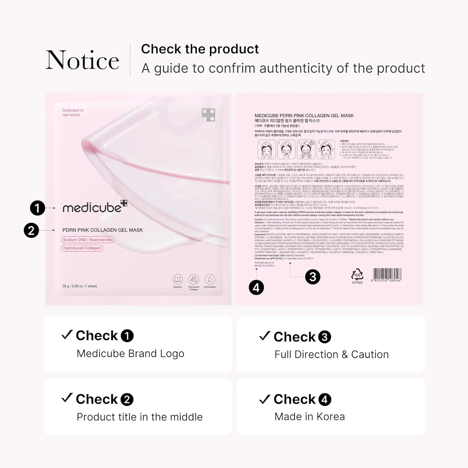 Medicube Salmon DNA PDRN pink collagen jelly gel mask - Image 2
