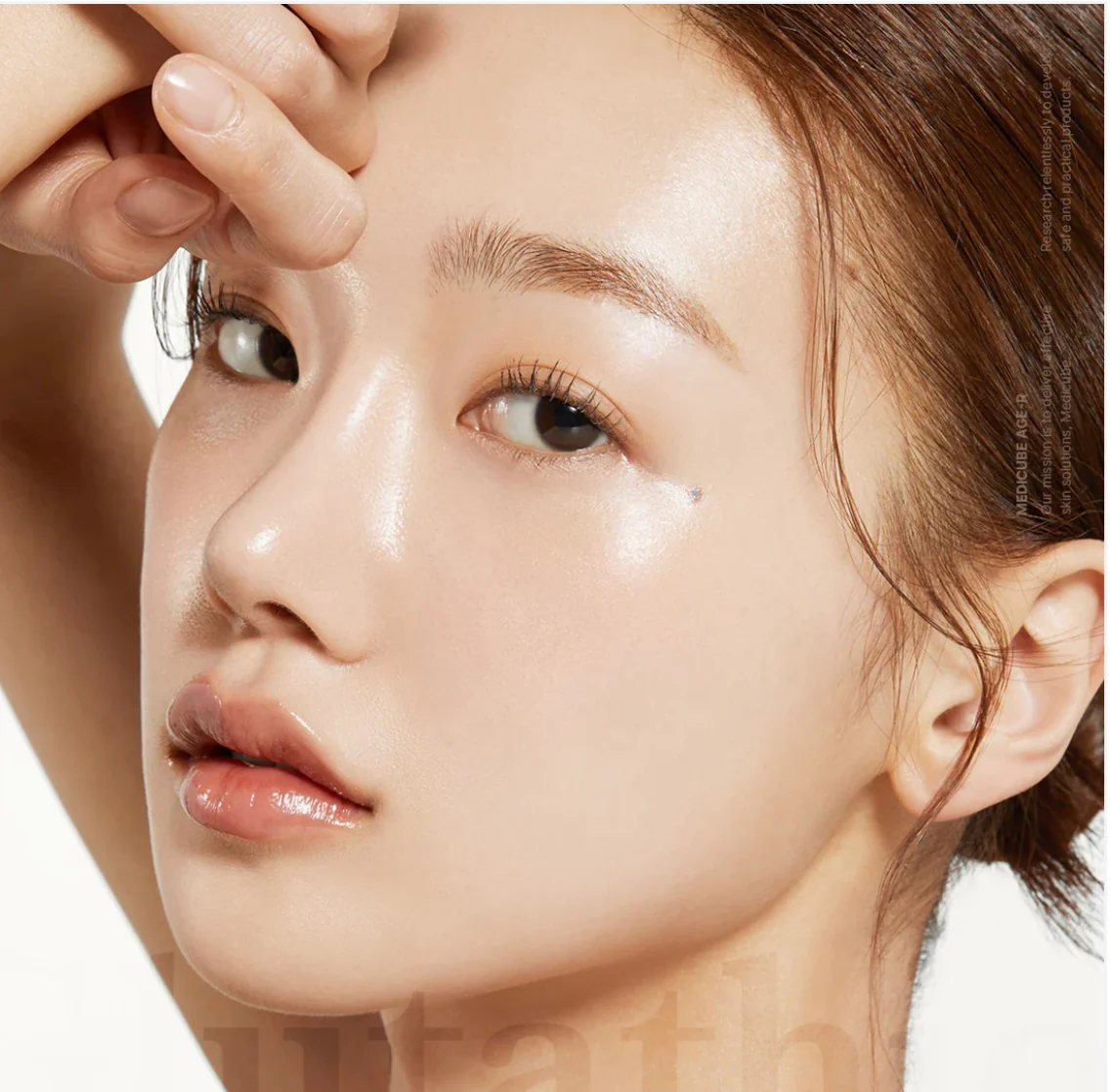 Medicube Glutathione Glow Serum - Image 5