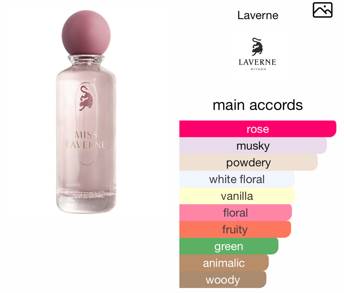 Miss Laverne EDP - Image 7