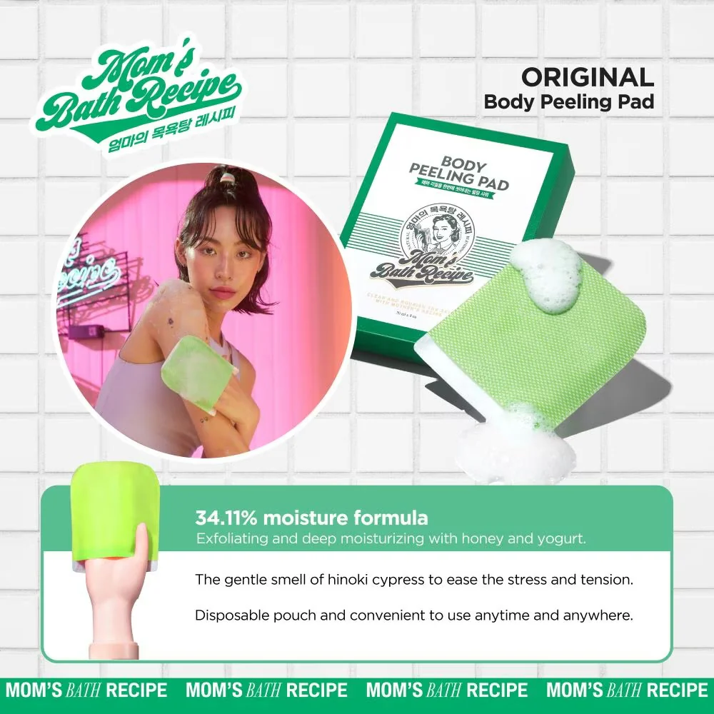 Mom's Bath Recipe Body Original Peeling Pad - Image 3