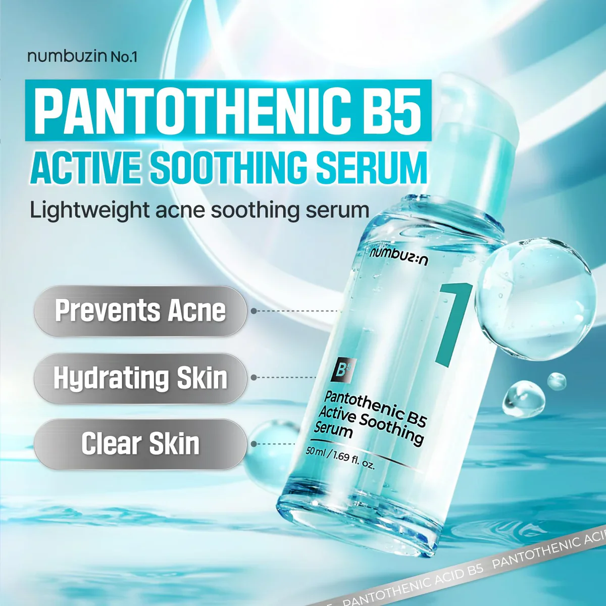 Numbuzin No.1 Pantothenic B5 Active Soothing Serum - Image 2