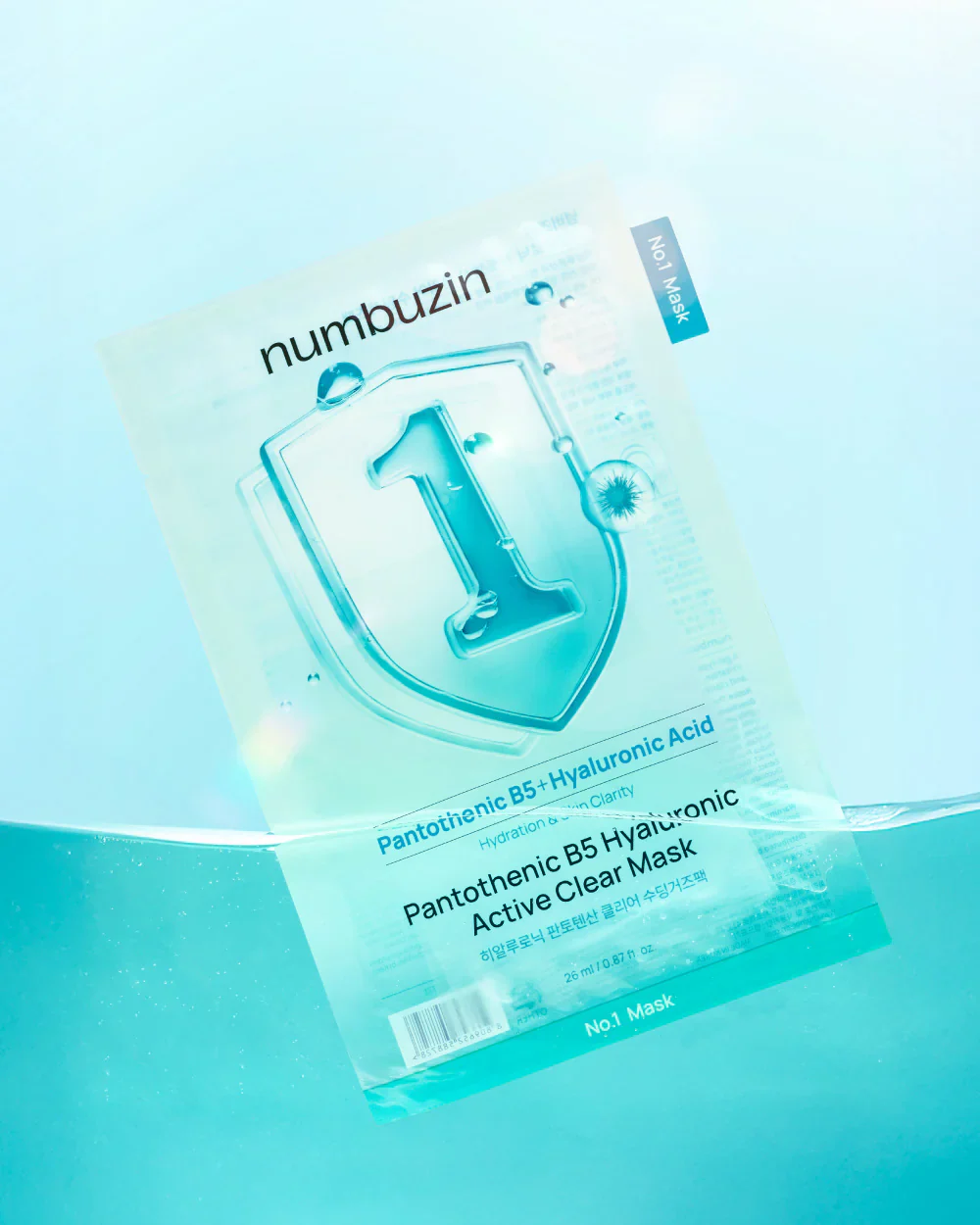 Numbuzin No.1 Pantothenic B5 Hyaluronic Active Clear Mask - Image 2