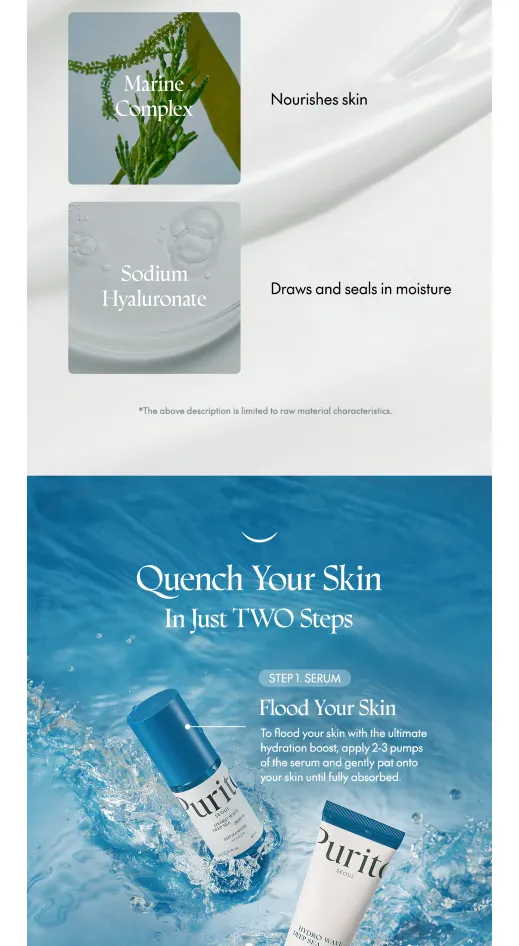 Purito SEOUL Hydro Wave Deep Sea Cream (15ml mini size) - Image 7